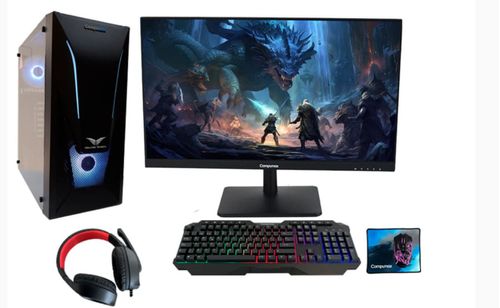 Computador Gaming Monitor 24" Compumax  Procesador Amd Ryzen 5 8600G Memoria 16GB Disco Duro SSD 500GB  Sistema Operativo Windows 11 De Prueba